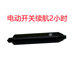 新品5L电动喷壶葡萄膨果器套袋细雾化喷头药水药液回流催红浸果器