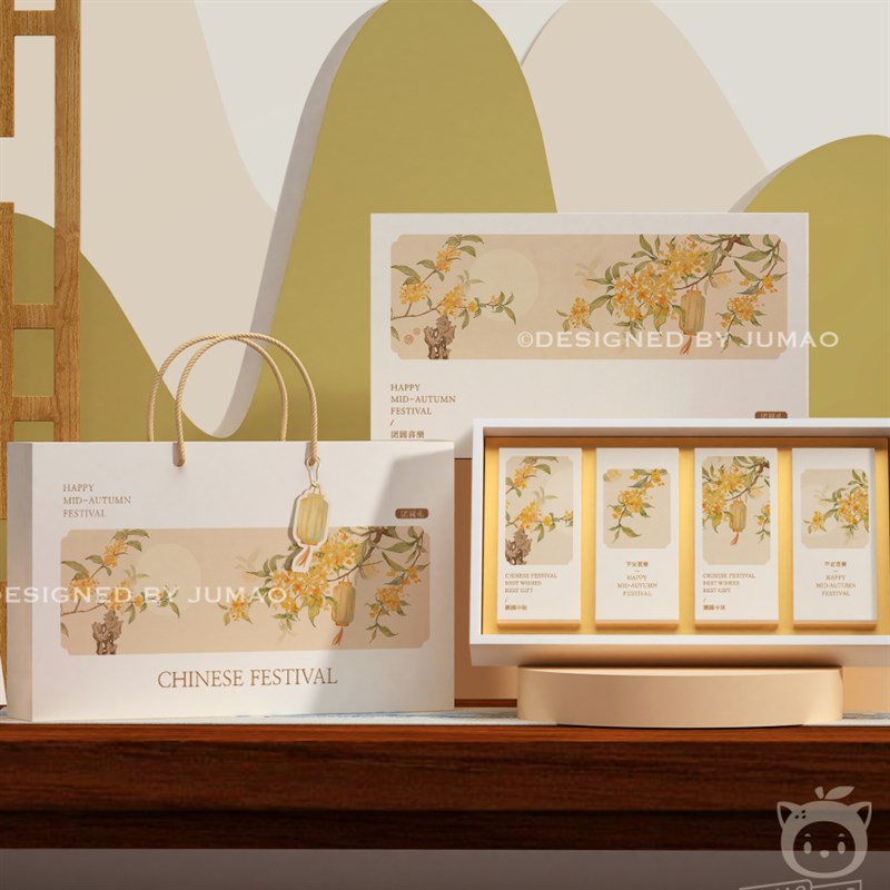 2023中秋月饼包装盒4粒礼盒蛋黄酥高档6粒装8网红冰Z皮手提盒子