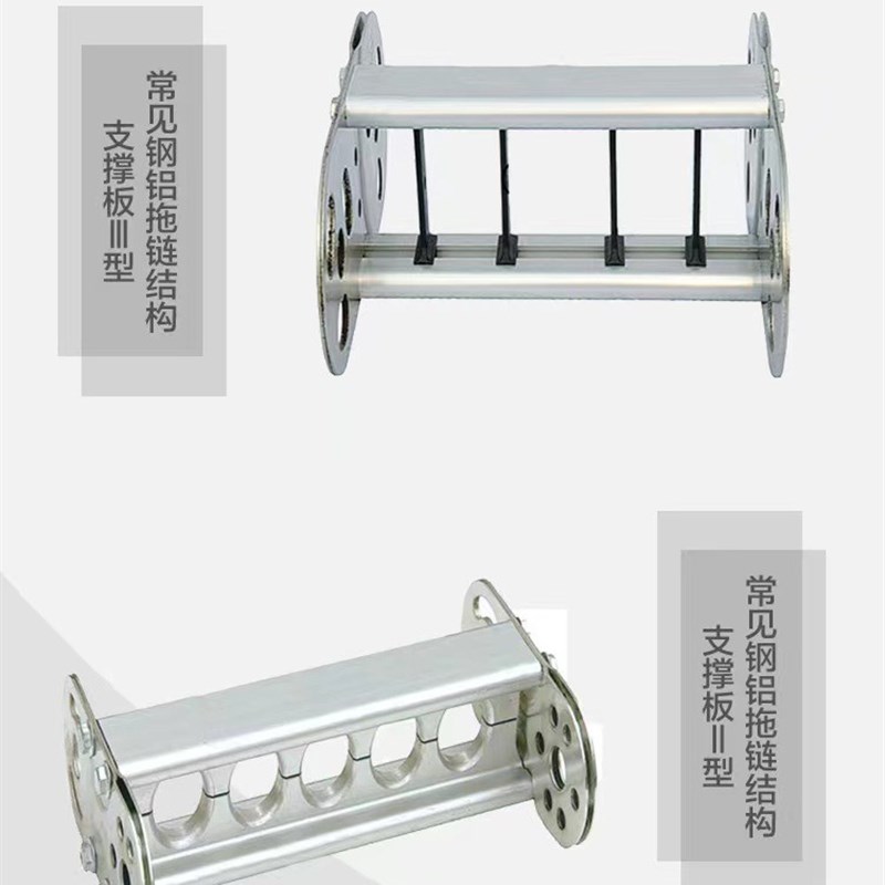 机床TLII钢制拖炼304不锈钢金D属坦克炼桥式封闭III型钢铝拖炼