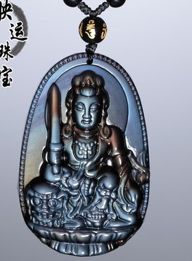 蓝眼冰种黑曜石本命佛文殊菩萨z生肖属兔守护神吊坠本命年礼物饰