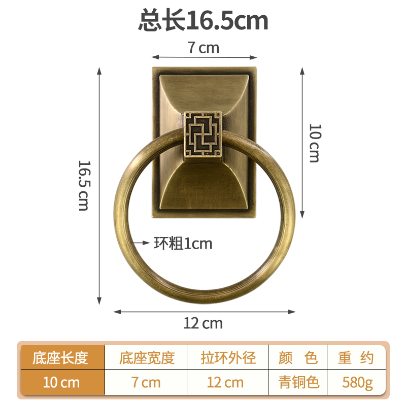 仿古别墅大门全铜门环拉手新中式复古木门方形纯S铜把手双开门拉