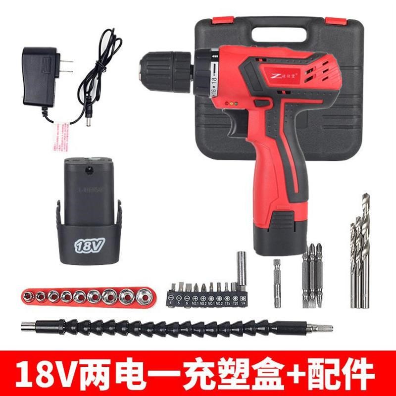 710多功d能锂电钻18V充电钻家用手电钻工业型电动螺丝刀起子