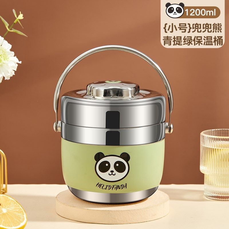 316不锈钢超长保温饭盒秋冬上班族便携带饭桶24小时汤壶碗焖烧杯,餐饮具,饭盒/保温桶/保温提锅,淘宝优惠券,粉丝福利购,淘宝优惠卷