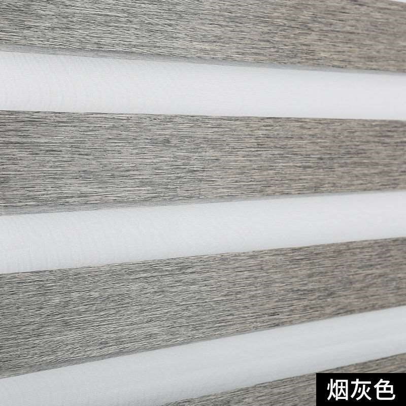 高密纱雾化卷帘窗帘遮光免打孔百C叶窗G帘卫生间升降浴室成品卷拉