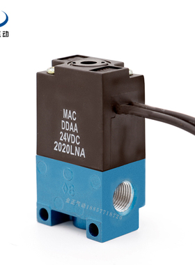 点胶机MAC高频电磁阀 气动35A-ACA-DDAA-1BA/DDBA/DDFA打标机C24V