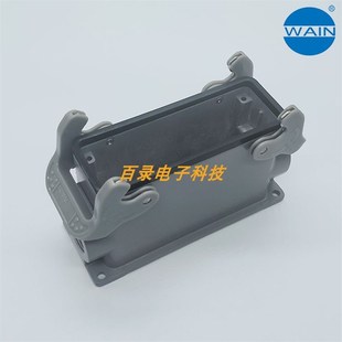 PSR 唯恩WAIN重载连接器 SFH 2M32HARTING哈丁 航空插头H24B