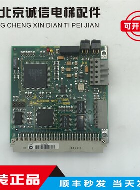 迅达电梯配件590863 591712 590866 590873 590864 590888全新