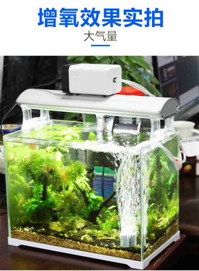 森森ct201 202 402静音气泵鱼缸充氧泵水族箱打氧泵静音增氧泵
