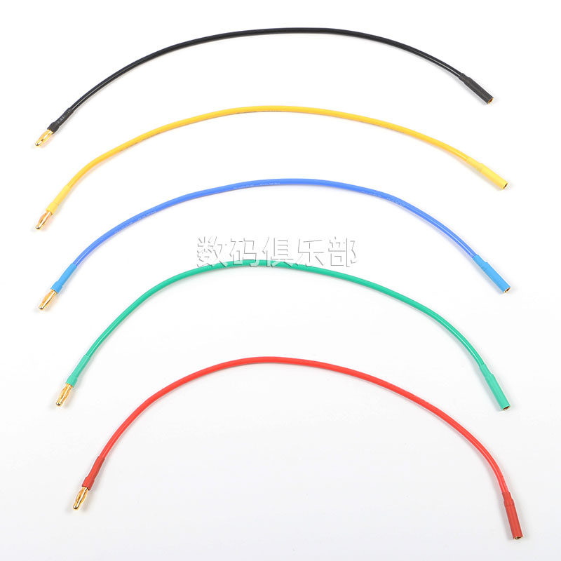 3.5mm香蕉插头 电机延长线 电调延长线 14 16 18AWG硅胶线,童装/婴儿装/亲子装,儿童装饰手表,淘宝优惠券,粉丝福利购,淘宝优惠卷
