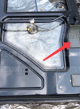 柳工906d906e908d9055e门锁盖驾驶室门连接盖板锁芯挖机配件原厂