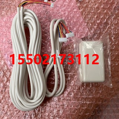 适用全新大金风管机PMX线控器BRC944C1C 大金线控器转换器 连接线