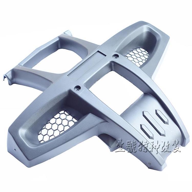 ATV 四轮沙滩车配件 沙滩车外壳 前塑料保险杠保护架