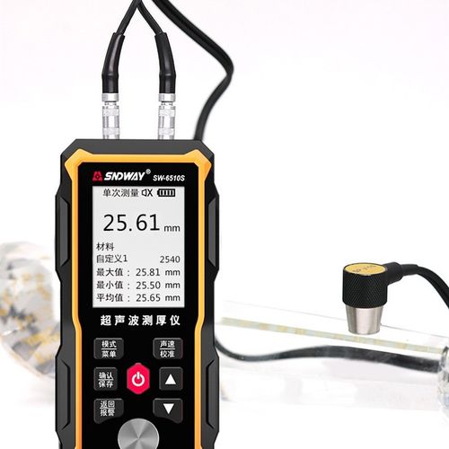 深达威SW6510S超声波测厚仪0.01mm高精度厚度仪钢材玻璃塑胶壁厚