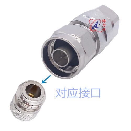 RF射频头L16电缆连接头N型公头接头50-12同轴线1/2超柔硬馈线基站