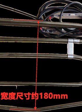 适用创维云米冰箱BCD483WMSD/545WMSA/WS515Pi化霜加热器发热管丝