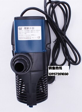 森森泵JTP-4000/5000/6000/7000/8000/9000/10000/14000/16000R