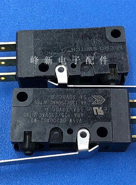 V15W-DZ200A02-W2美国3脚防水尘带柄大微动开关行程限位开关