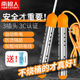 自动断电烧水棒加热管电热烧水器烧水快加热器学生安全家用电热管