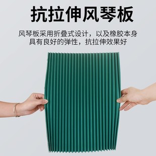 风琴板 褶挡屑皮 保护胶 铣床挡板 铣床配件 台湾LUC铣床挡