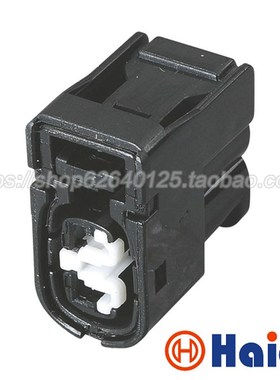 DJ70280Y-2.2-21 喷水电机丰田高压包2孔汽车接插件DJF7024Y-2-21