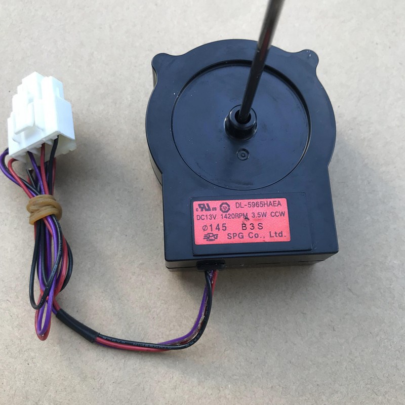 冰箱冷冻风机电机 冷冻室风扇0064000459适用BCD-518WS YABCD-539