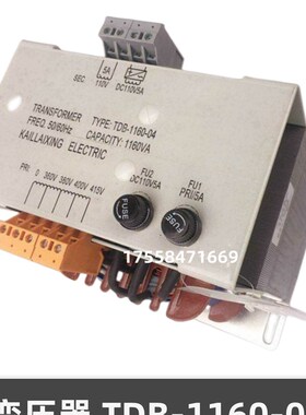 电梯专用变压器 TDB-1160-04  DC110V控制柜设备变压器全新配件
