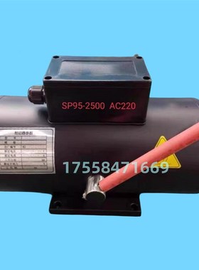 BOMA 磁力器 SP95N2500-3 3500 博玛 电梯制动器 100N5600 抱闸