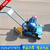 无链条路面清灰机 地面拉毛机 新型路面清灰机清渣机无链条传动