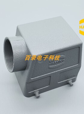 HARTING重载连接器 09200320521 32针侧出上壳 PG29 哈丁浩亭