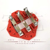 225 YE2电机接线柱Y2 200 180 250280方形接线板端子电机配件 160