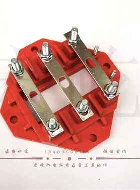 YE2电机接线柱Y2-160-180 200-225 250280方形接线板端子电机配件