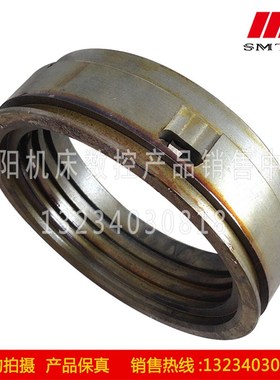 沈阳数控机床配件CAK6150 CAK5085 主轴封油环 甩油环2123L 2111L