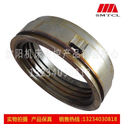 沈阳数控机床配件CAK6150 CAK5085 主轴封油环 甩油环2123L 2111L