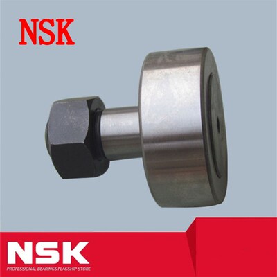 NSK进口滚轮轴承KR 16 19 22 26 30 32 35 40 47 52 62 72 80NAKD