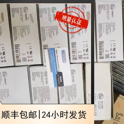 包邮 IFM AC1223   AC1223 AC1206 AS-Interface电源 现货议价议