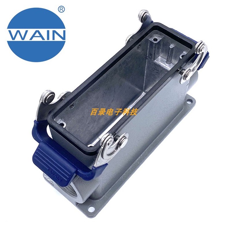 唯恩WAIN重载连接器 H24B-SFH-2L/SC-M32 24B高底座 HARTING哈丁