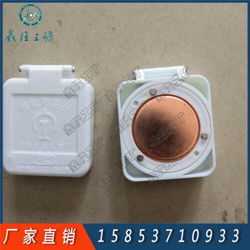 轨温计  指针式轨温计 钢轨测度计 路面轨道测温计 铁路测量工具