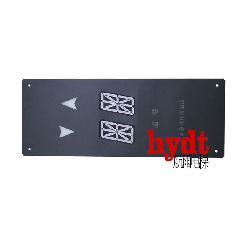 西子奥的斯OTIS轿内厢双8八米显示板器XAA25140AB2全新现货