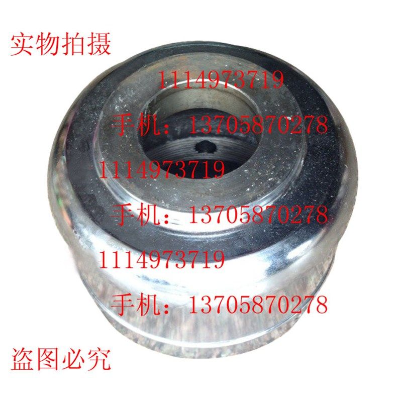 齐齐哈尔 瓦房店立式车床C5112A C5116A立车机床手柄盖,童装/婴儿装/亲子装,儿童装饰手表,淘宝优惠券,粉丝福利购,淘宝优惠卷