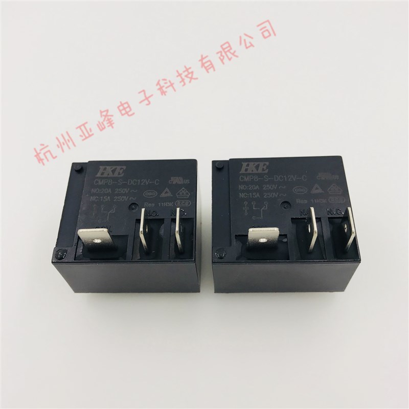 CMP8-S-DC12V-C 12VDC转换5脚汇港继电器HKE矮外壳HF2160-1C-12DE