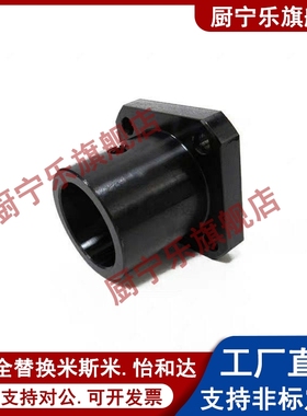 STHRB50 STHCB40导向轴支座 STHSB8/10/12/STHS16/STHR20/25/30