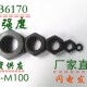 8.8细牙反牙反扣外六角螺帽 反牙六角螺母M24M30M36M42M48