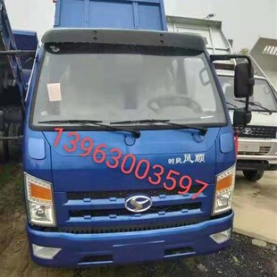 时风农用车配件 时风风顺 雨刷连动杆 时风风顺 雨刷杆 挂水铁杆