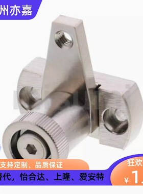 米思米小型弹簧固定夹SPCPL SPCPS PKE01 PKE11-L20-L30-L40-L50