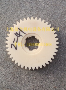 广州/南方/南海/珠江机床挂轮CZ6132A1 C6140车床 尼龙挂轮 Z41齿