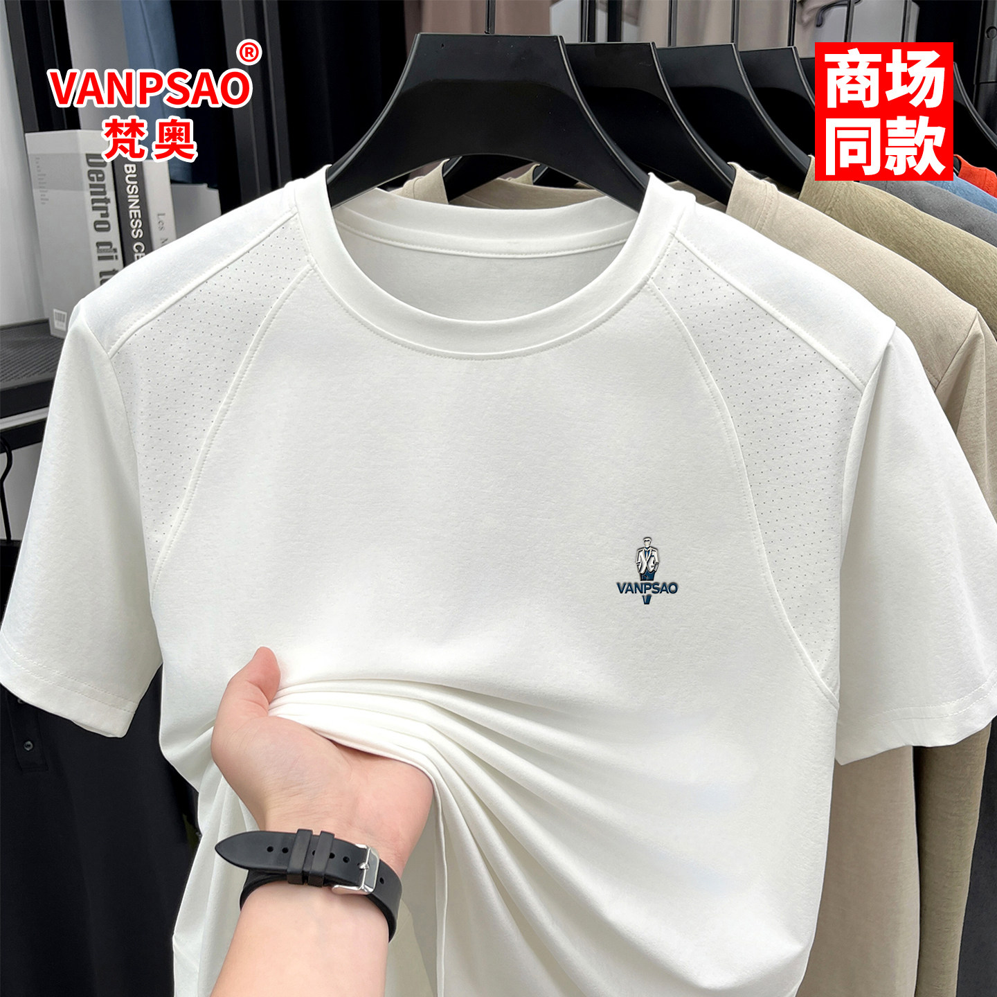 【含棉麻】男士高档夏季短袖T恤圆领宽松运动休闲上衣夏季半袖衫