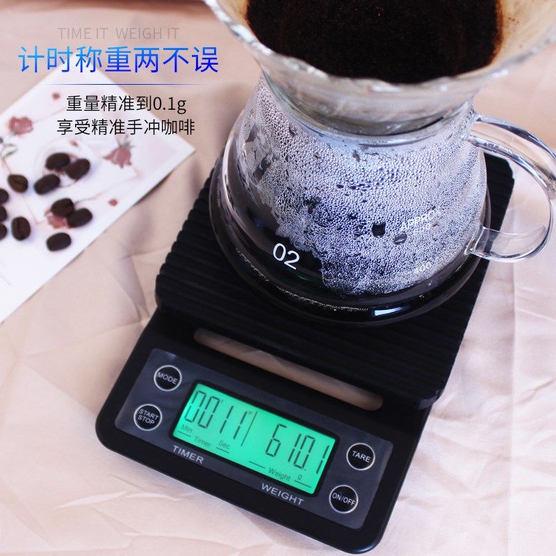 V60手冲单品咖啡电子称吧台称克秤厨房秤带计时多功能精准0.1克