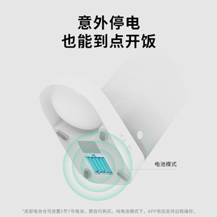 小佩自动喂食器SOLO猫咪狗粮自动投食机猫粮定时智能宠物喂食机