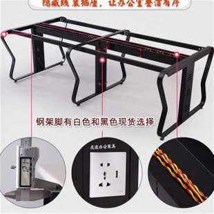 新款 电脑桌家具六人位职员卡位屏风 办公桌椅组合简约时尚 钢架台式
