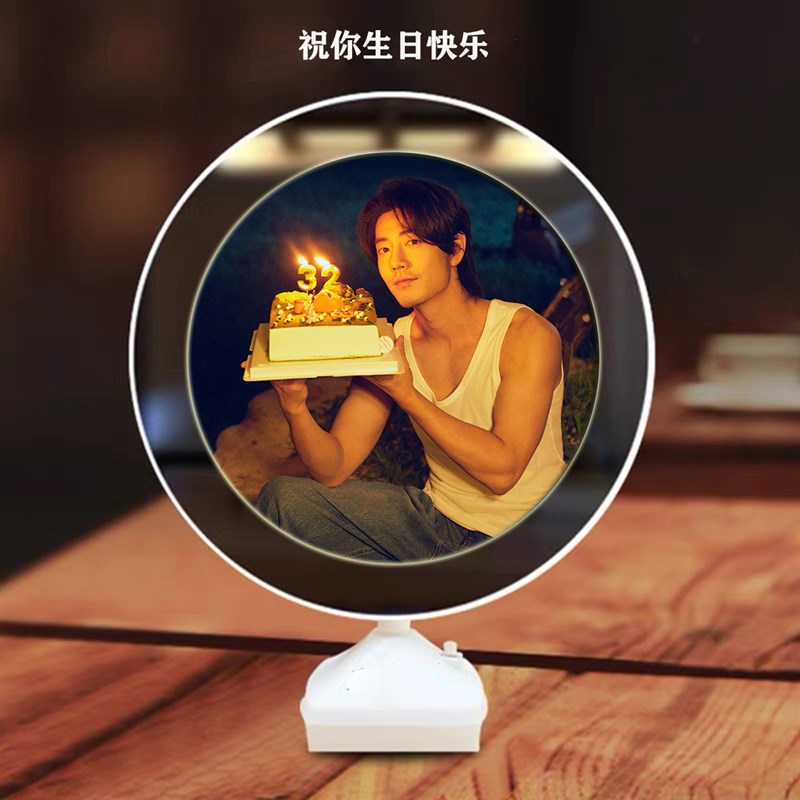 肖战生日礼物镜子定制照片带灯圆形相框明星周边桌面摆台送闺蜜女